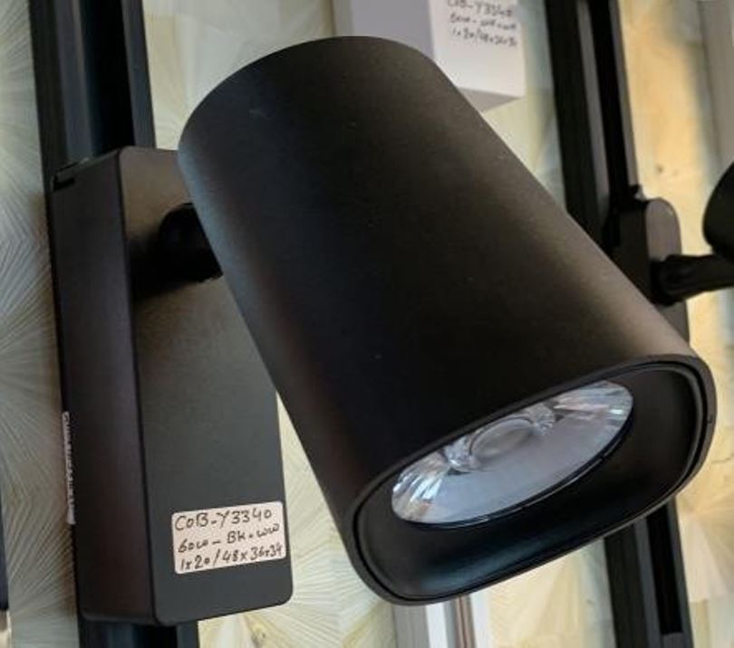 Track light Black frame Warm white