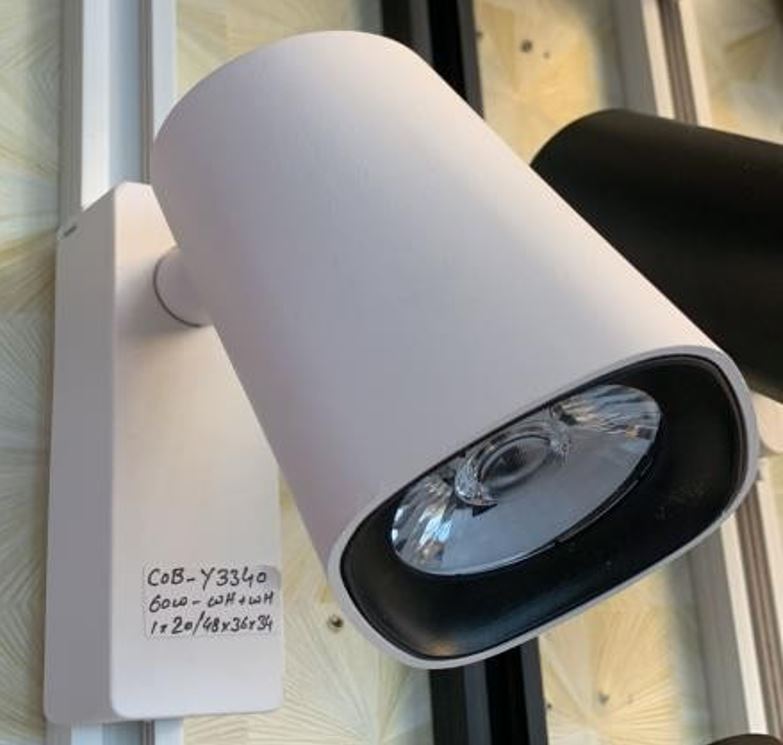 Track light White frame Warm white