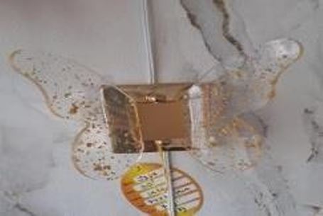 Wall Lamp