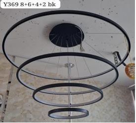 Chandelier Black with 4 Ring
