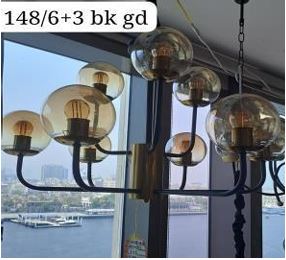 Chandelier Black with Amber Glass