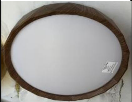 Ceiling Light Round Coffee