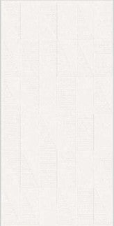 Simpolo Courtyard White Sand Brick Texture 598x1198mm tiles