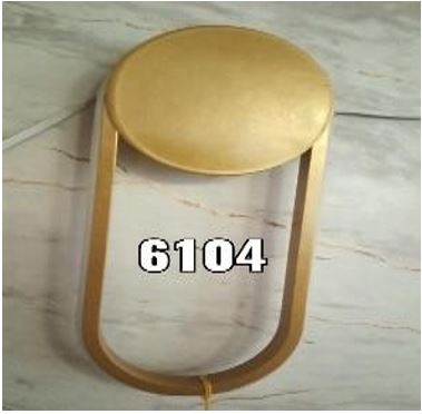 Wall Lamp