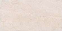 Load image into Gallery viewer, Simpolo Glazed Vitrified tiles 1045
