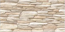 Load image into Gallery viewer, Simpolo Porcelain Elevation tiles Mica High Depth EL 901
