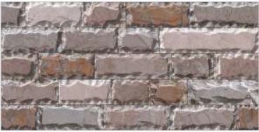 Simpolo Porcelain Elevation tiles Mica High Depth EL 833